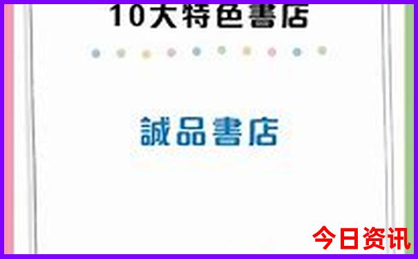 南京有什么好玩的地方旅游攻略